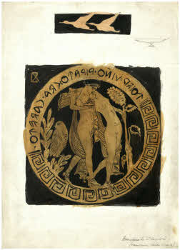 Visualizza l'immagine "FD D 492"